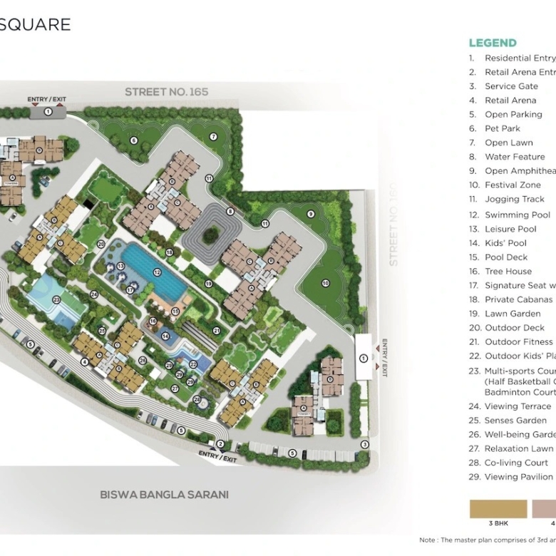 Srijan Town Square