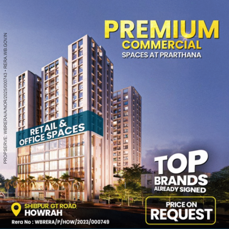 Prarthana Commercial