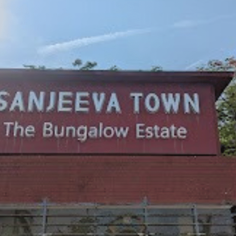 Sanjeeva Town Bungalow