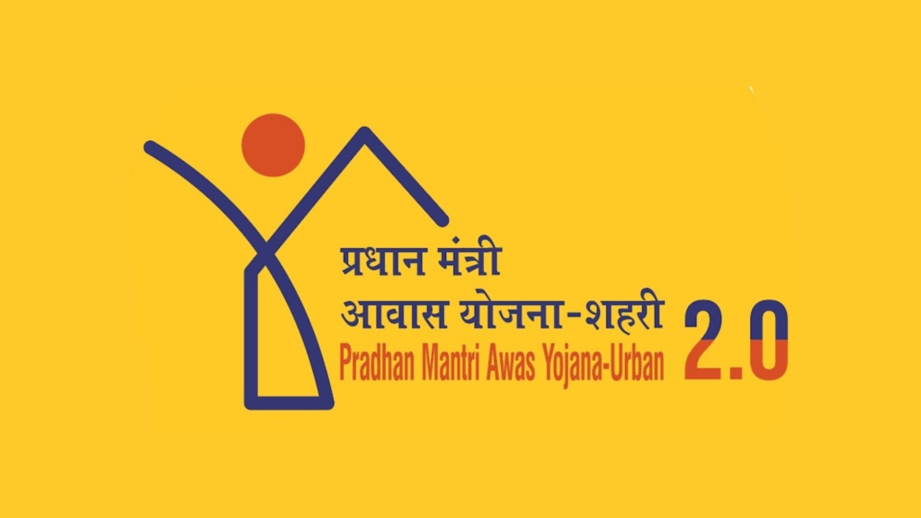 PMAY-Urban 2.0 Explained: How to Cut Your Home Loan EMI by up to ₹1.80 Lakh