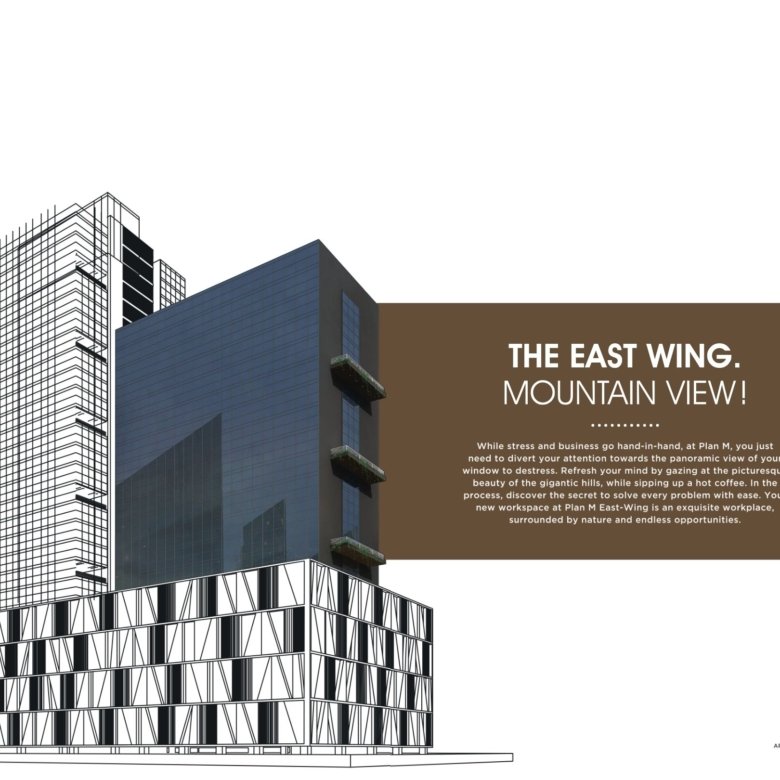 Plan M Business Park